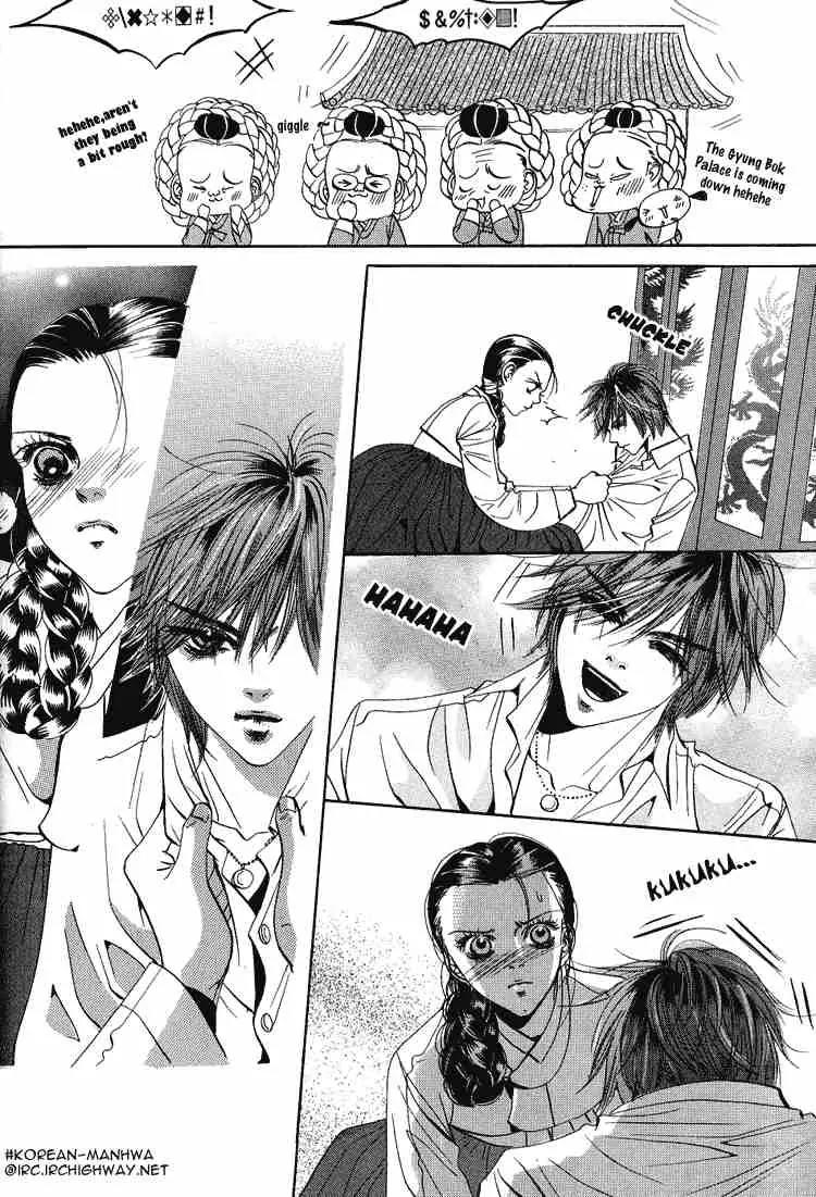 Goong Chapter 38 page 10 - Chapter 38
