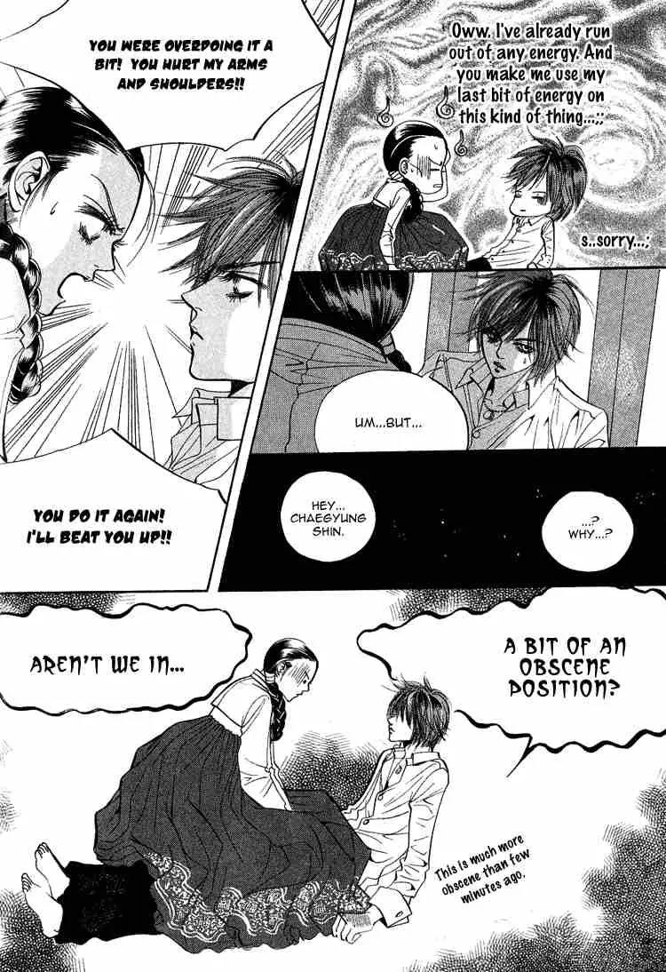 Goong Chapter 38 page 12 - Chapter 38