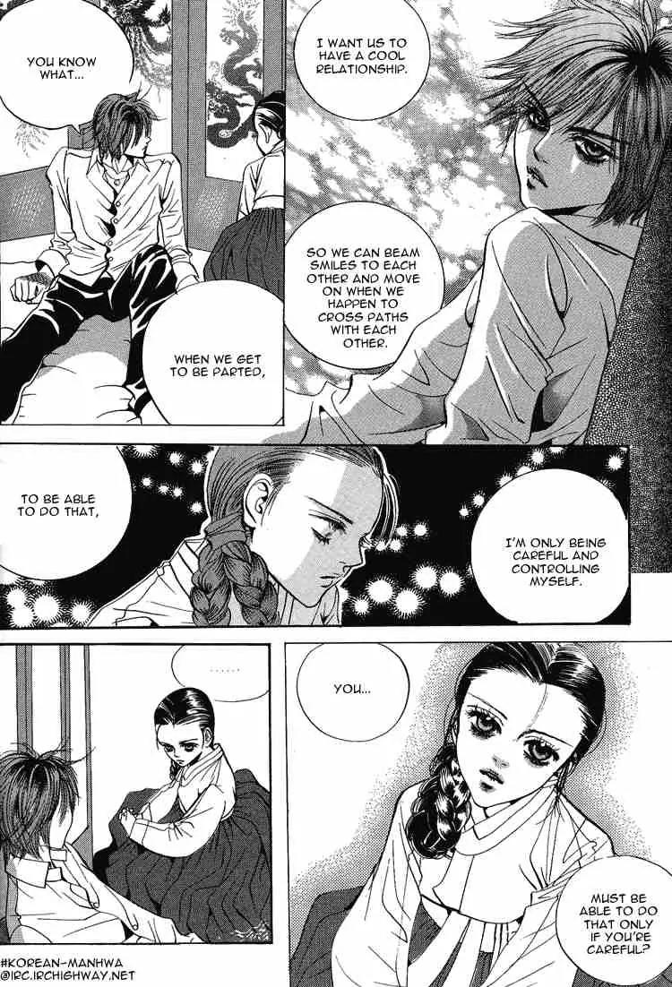 Goong Chapter 38 page 14 - Chapter 38