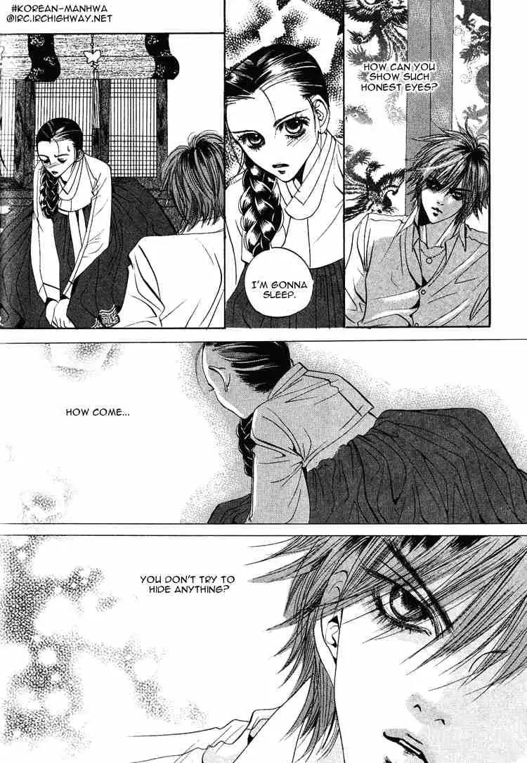 Goong Chapter 38 page 16 - Chapter 38
