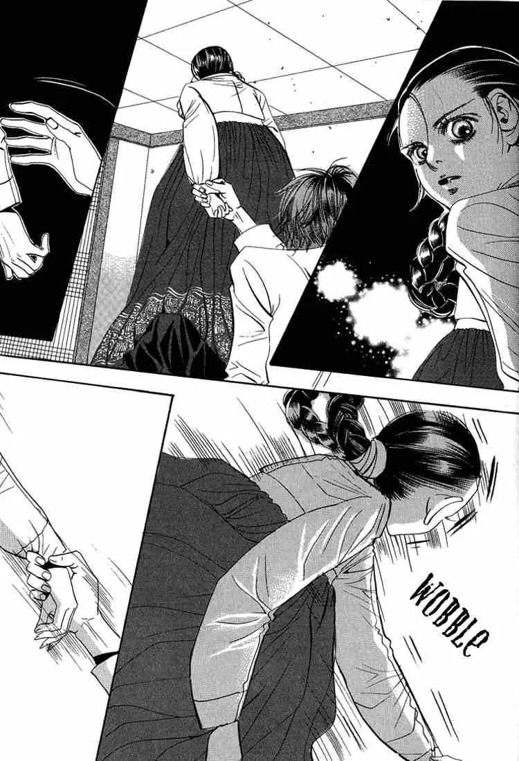 Goong Chapter 38 page 17 - Chapter 38