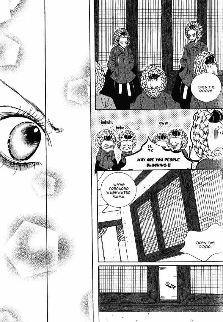 Goong Chapter 38 page 19 - Chapter 38
