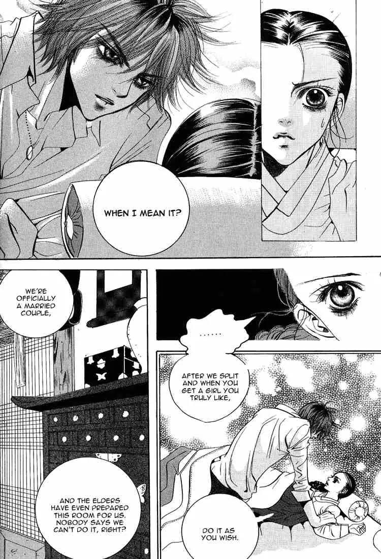 Goong Chapter 38 page 2 - Chapter 38