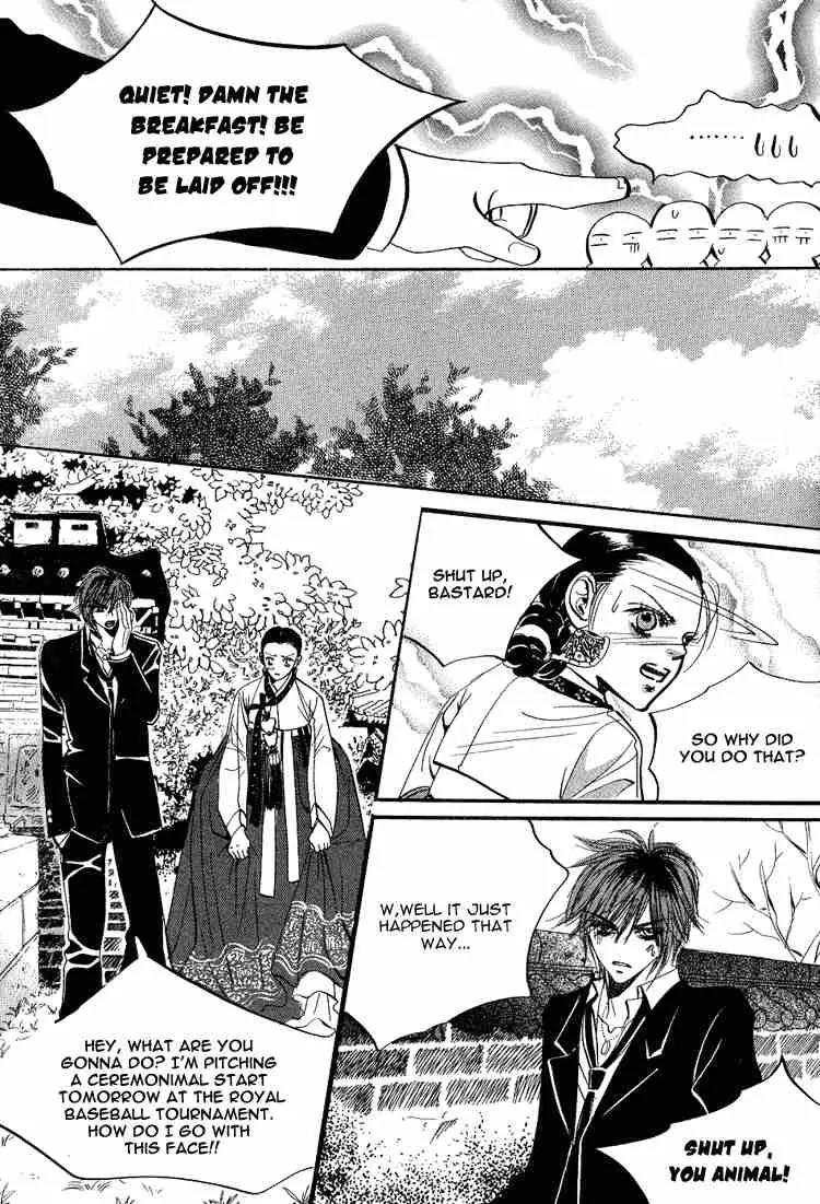 Goong Chapter 38 page 21 - Chapter 38