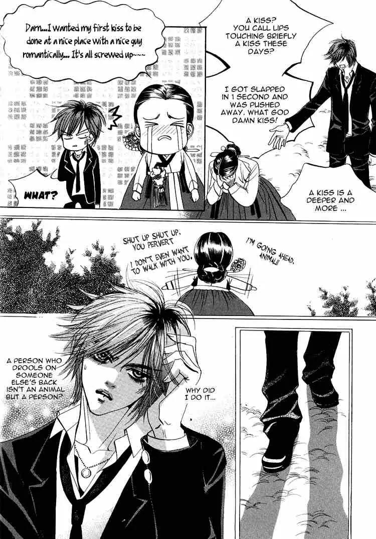 Goong Chapter 38 page 22 - Chapter 38