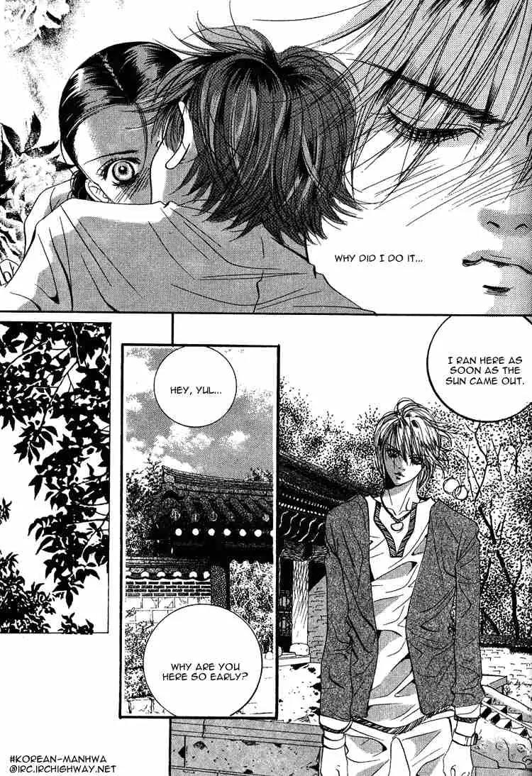 Goong Chapter 38 page 23 - Chapter 38