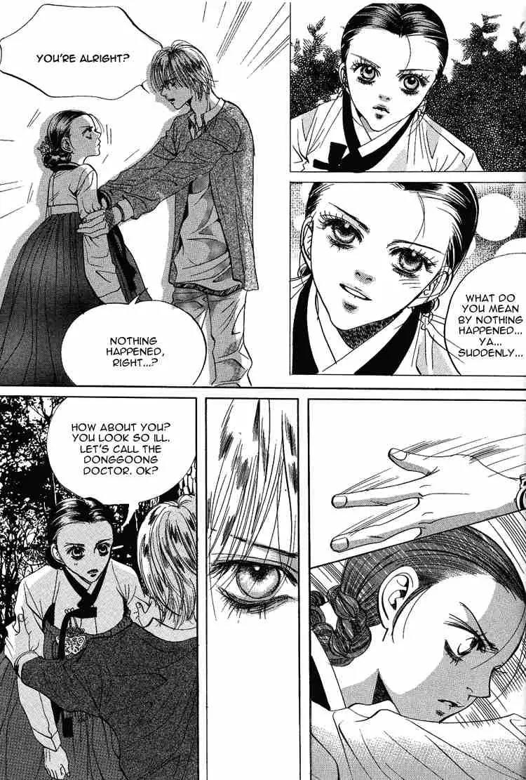 Goong Chapter 38 page 25 - Chapter 38