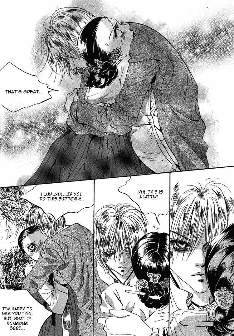 Goong Chapter 38 page 26 - Chapter 38