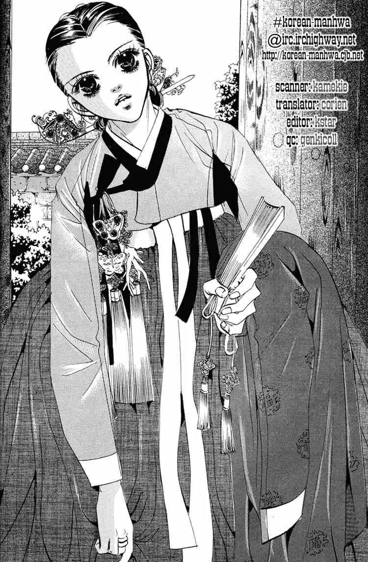Goong Chapter 38 page 28 - Chapter 38