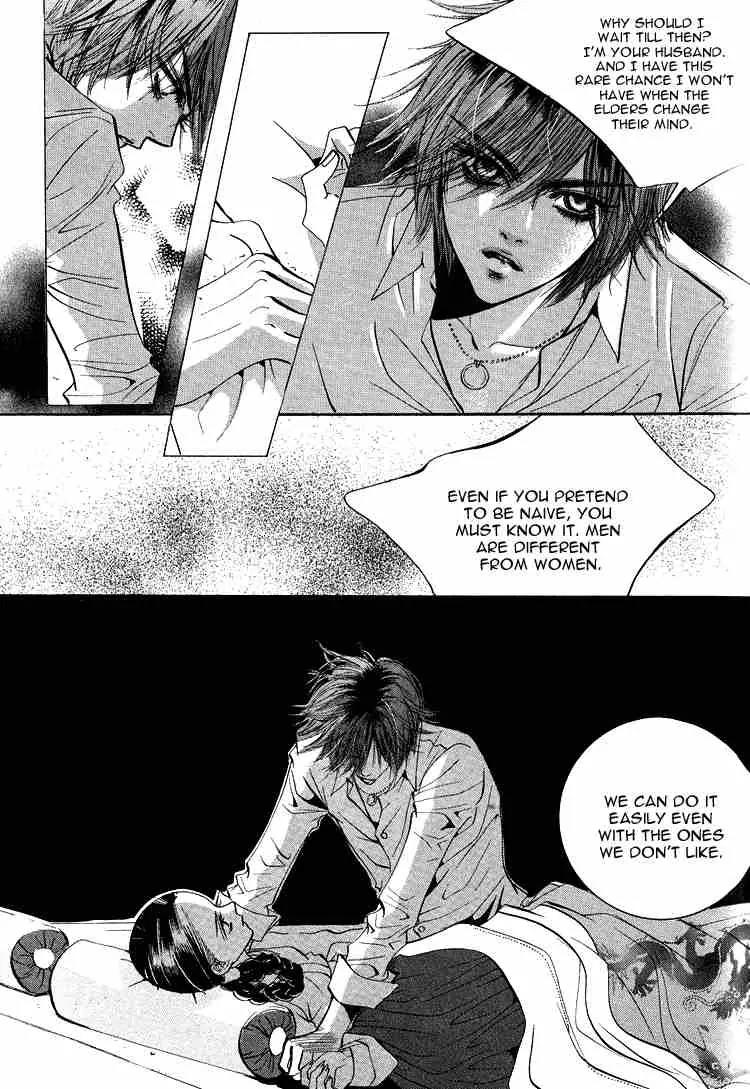 Goong Chapter 38 page 3 - Chapter 38