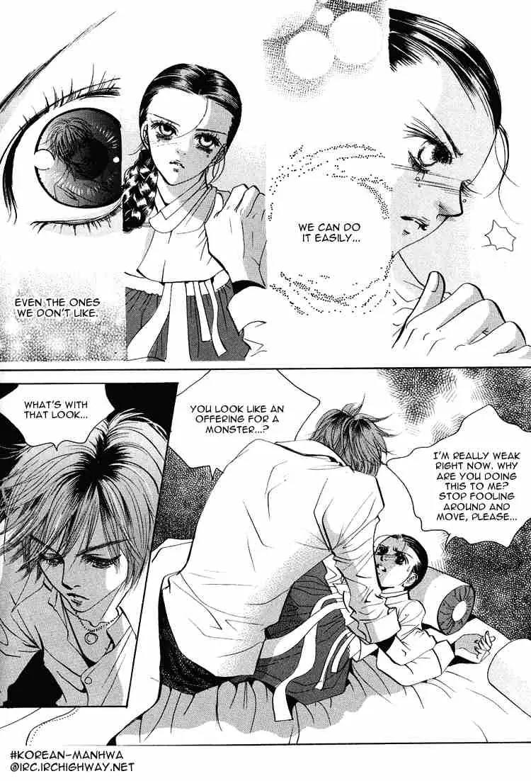 Goong Chapter 38 page 4 - Chapter 38
