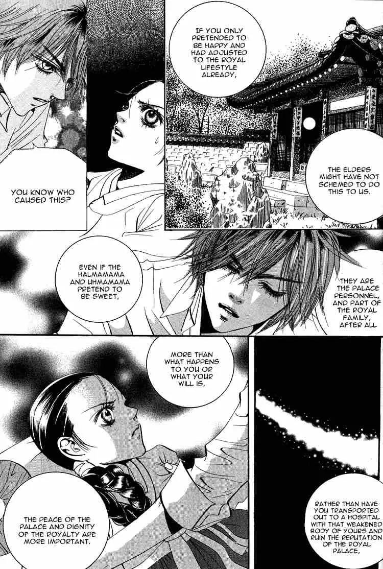 Goong Chapter 38 page 5 - Chapter 38