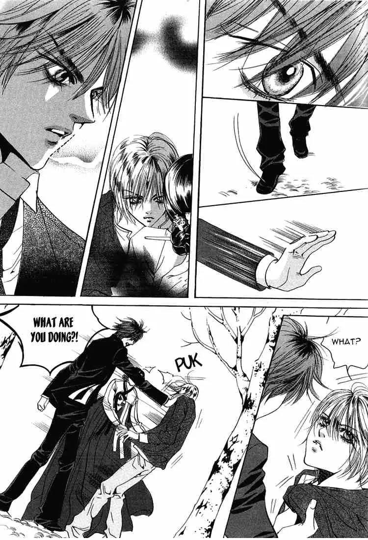 Goong Chapter 39 page 1 - Chapter 39