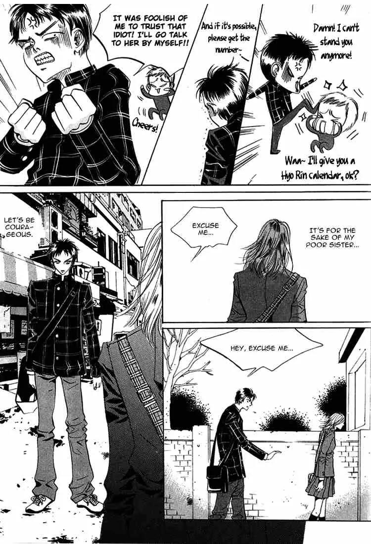 Goong Chapter 39 page 11 - Chapter 39