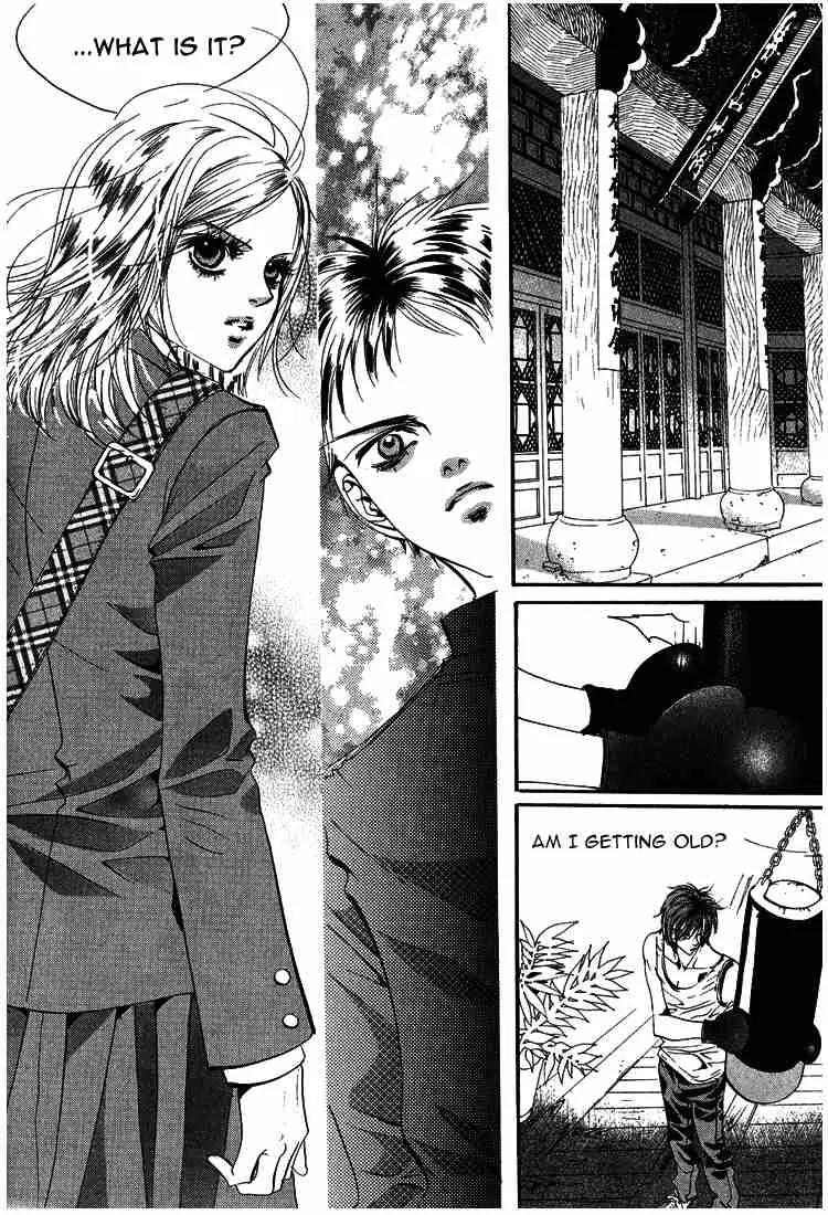 Goong Chapter 39 page 12 - Chapter 39