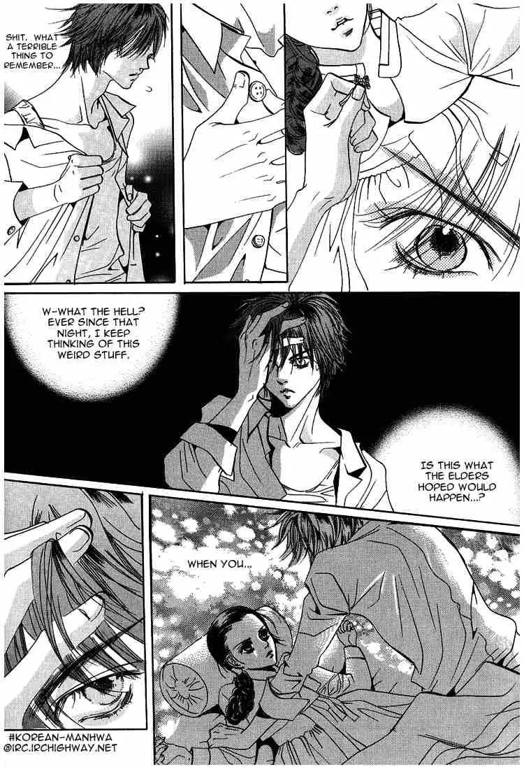 Goong Chapter 39 page 14 - Chapter 39