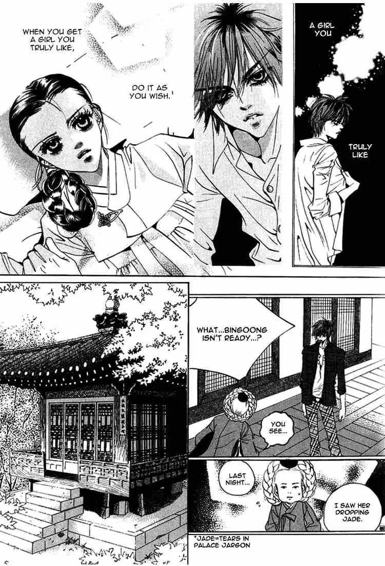 Goong Chapter 39 page 15 - Chapter 39