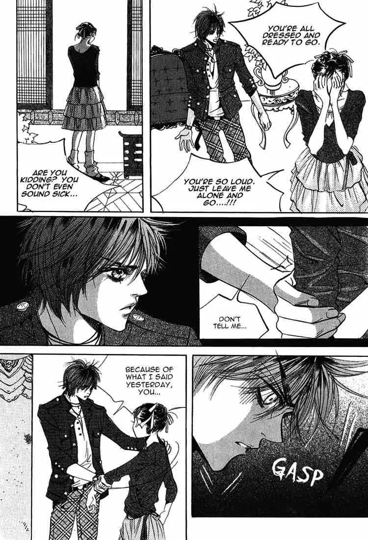 Goong Chapter 39 page 17 - Chapter 39