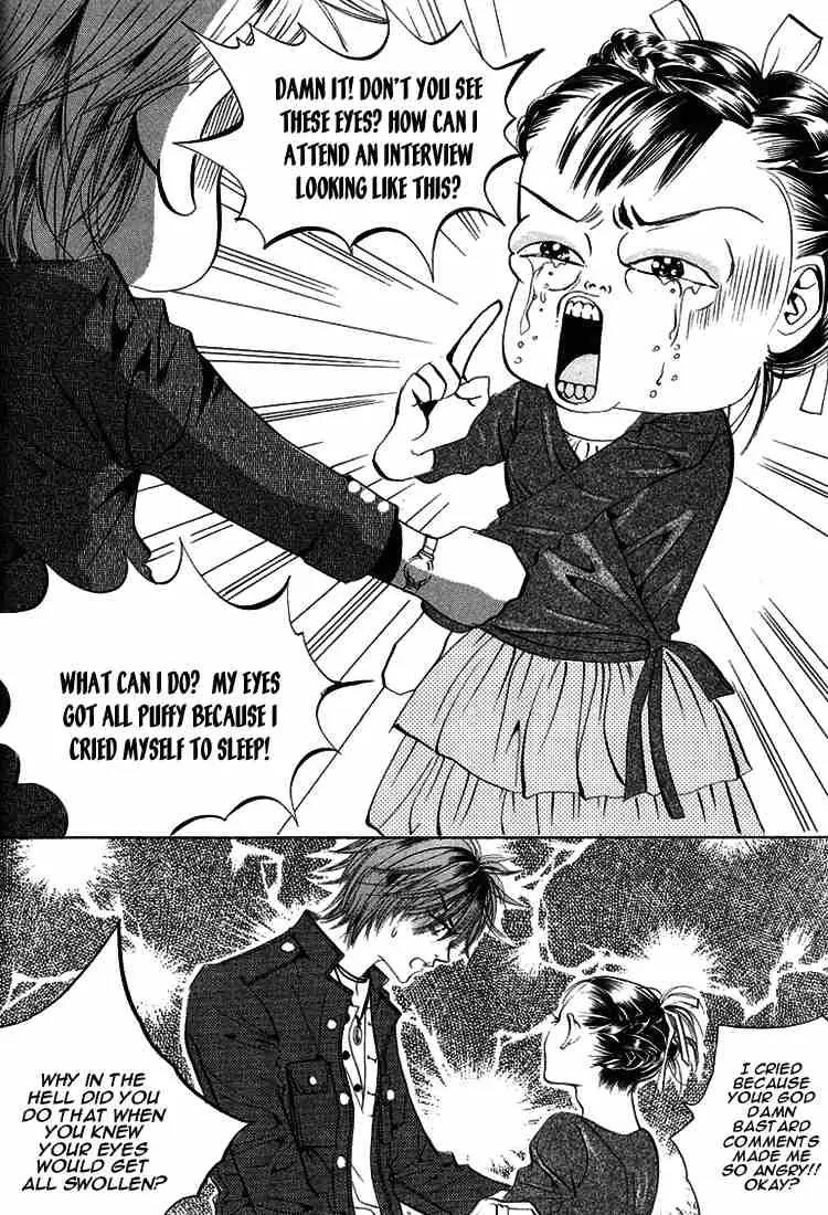 Goong Chapter 39 page 18 - Chapter 39