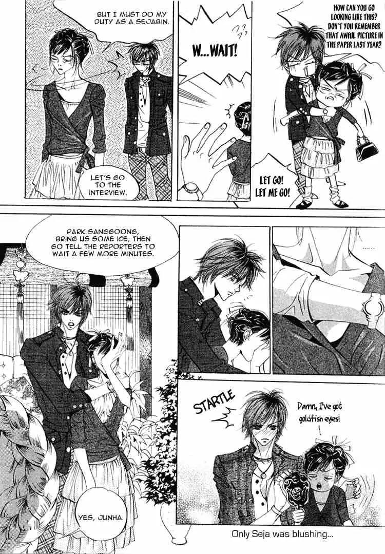 Goong Chapter 39 page 19 - Chapter 39