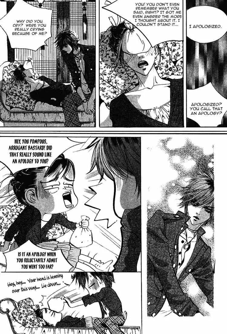 Goong Chapter 39 page 20 - Chapter 39