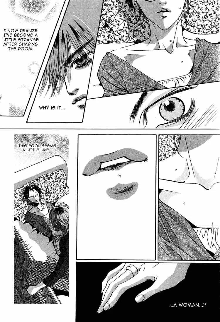 Goong Chapter 39 page 21 - Chapter 39