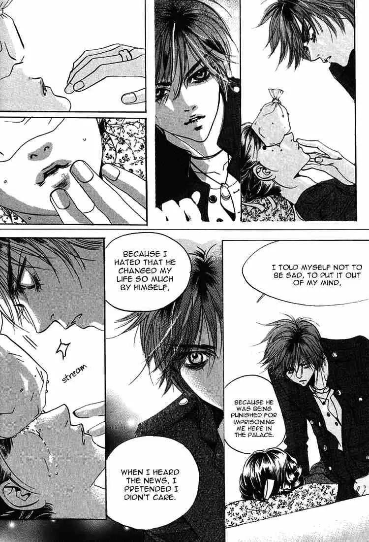 Goong Chapter 39 page 22 - Chapter 39