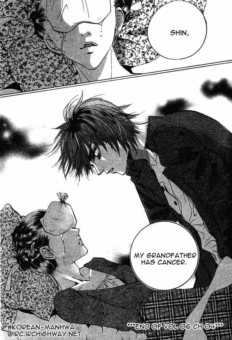 Goong Chapter 39 page 23 - Chapter 39