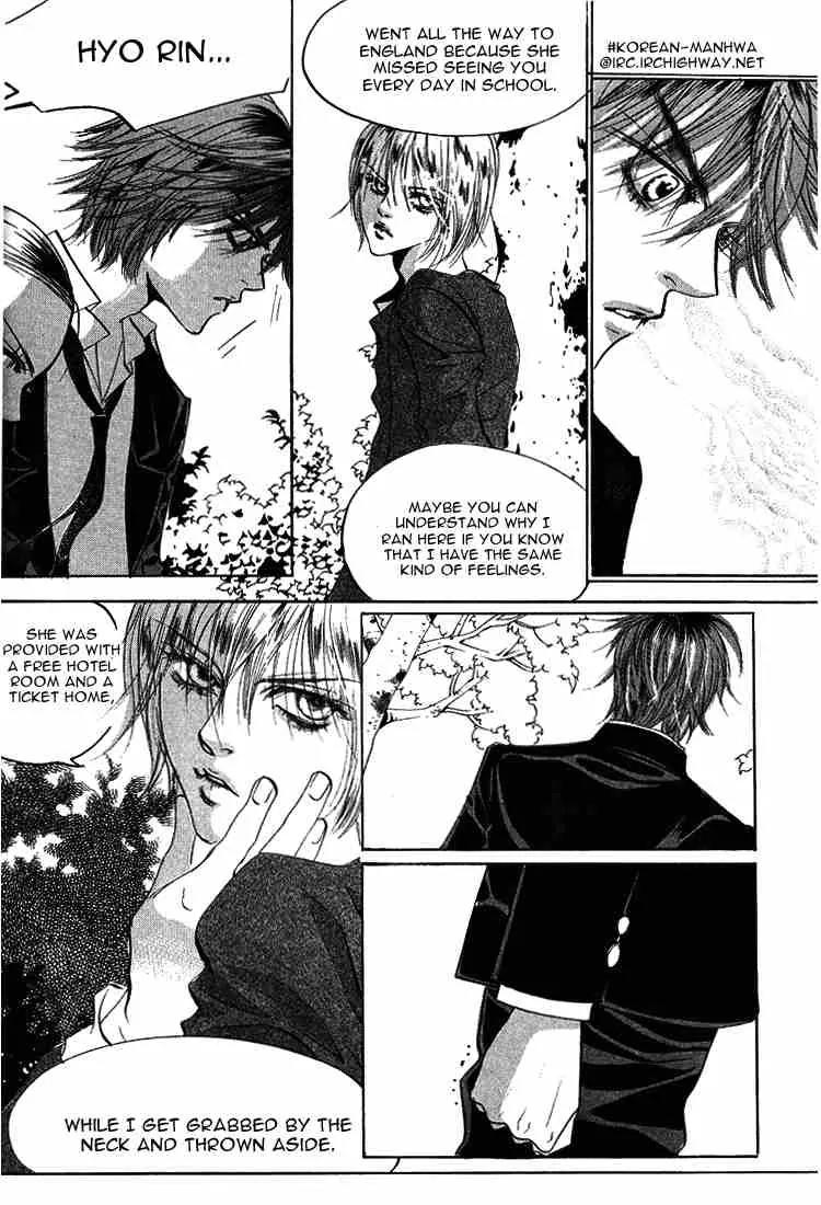 Goong Chapter 39 page 4 - Chapter 39