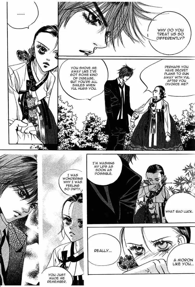 Goong Chapter 39 page 7 - Chapter 39