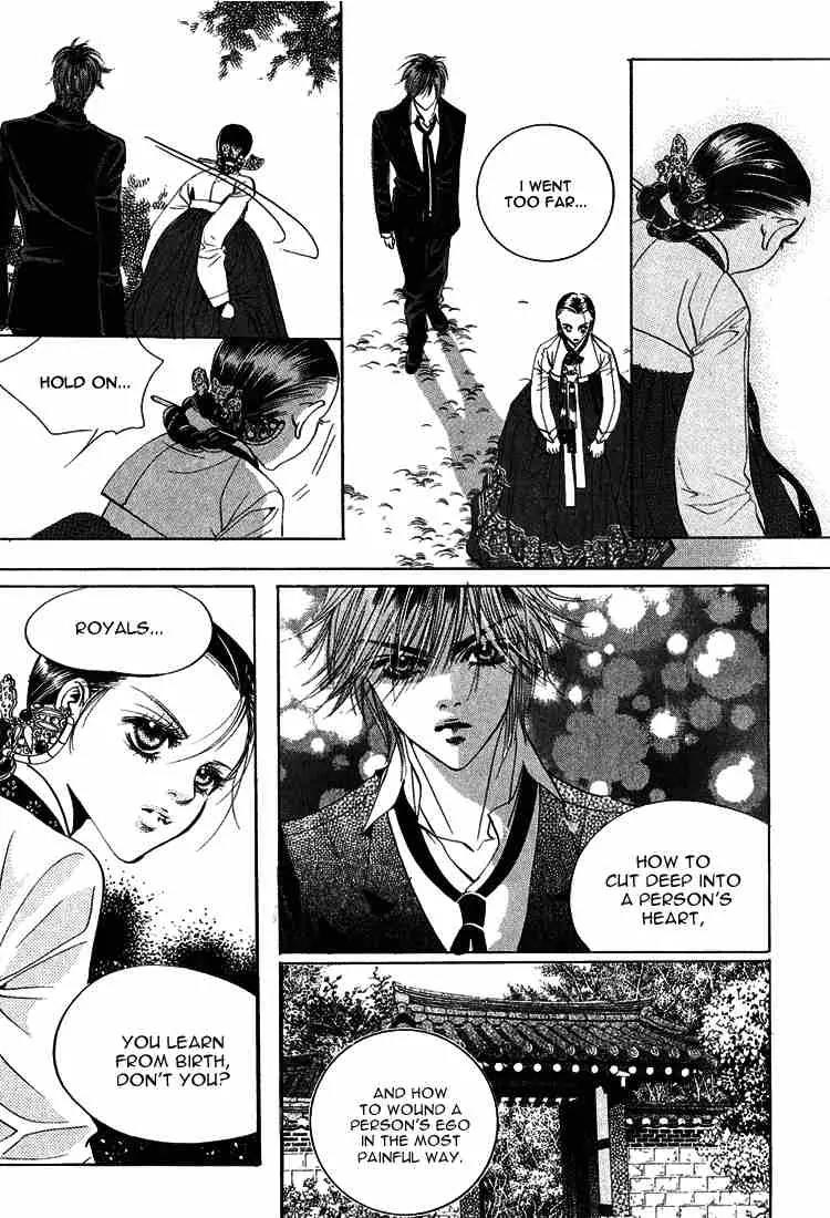 Goong Chapter 39 page 8 - Chapter 39