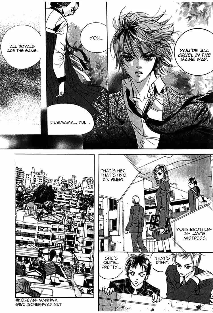 Goong Chapter 39 page 9 - Chapter 39