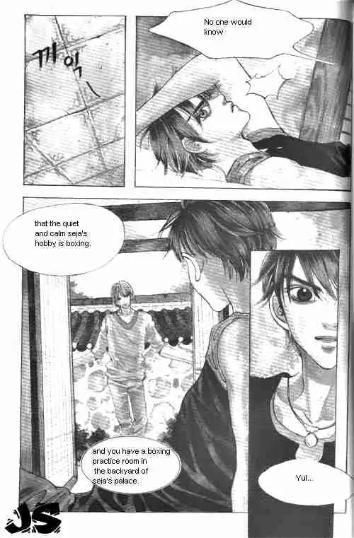Goong Chapter 4 page 1 - Chapter 4
