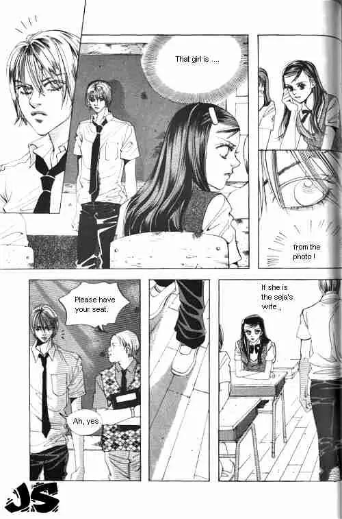 Goong Chapter 4 page 13 - Chapter 4
