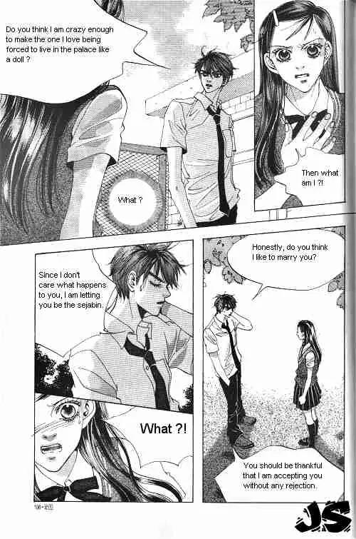 Goong Chapter 4 page 23 - Chapter 4