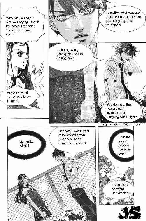 Goong Chapter 4 page 24 - Chapter 4
