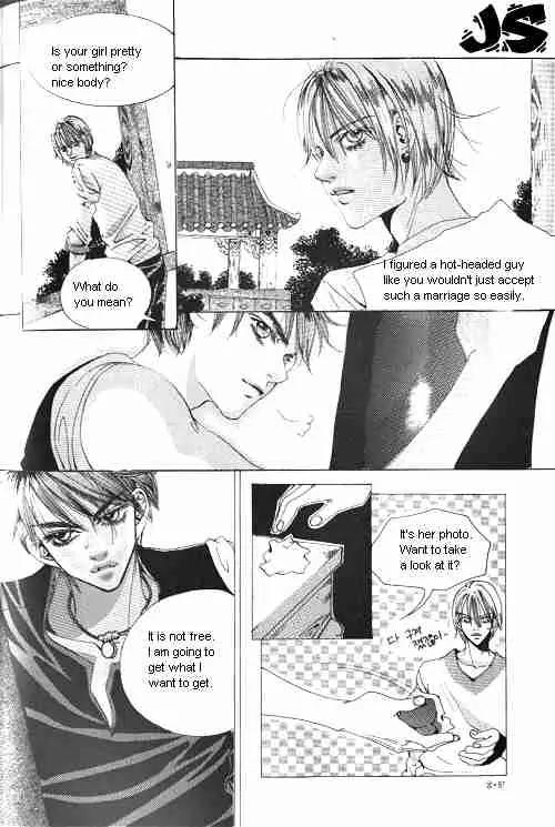 Goong Chapter 4 page 4 - Chapter 4