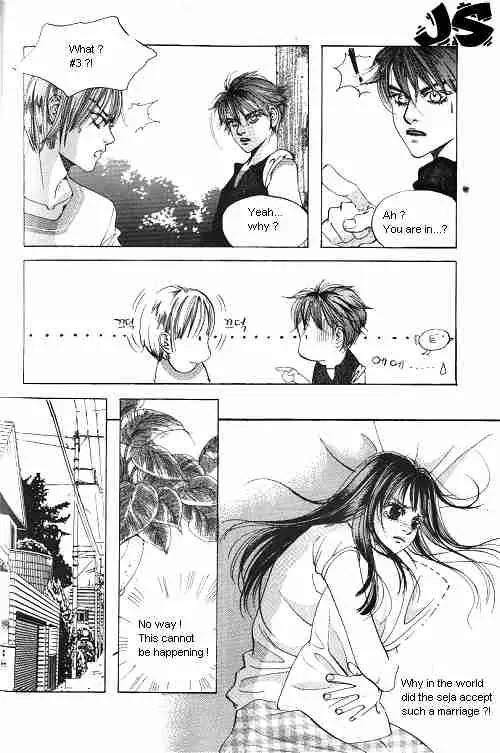 Goong Chapter 4 page 6 - Chapter 4