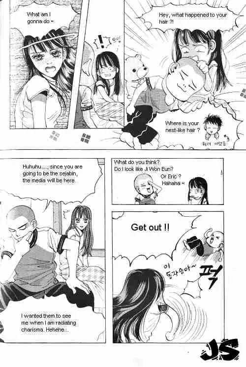 Goong Chapter 4 page 8 - Chapter 4