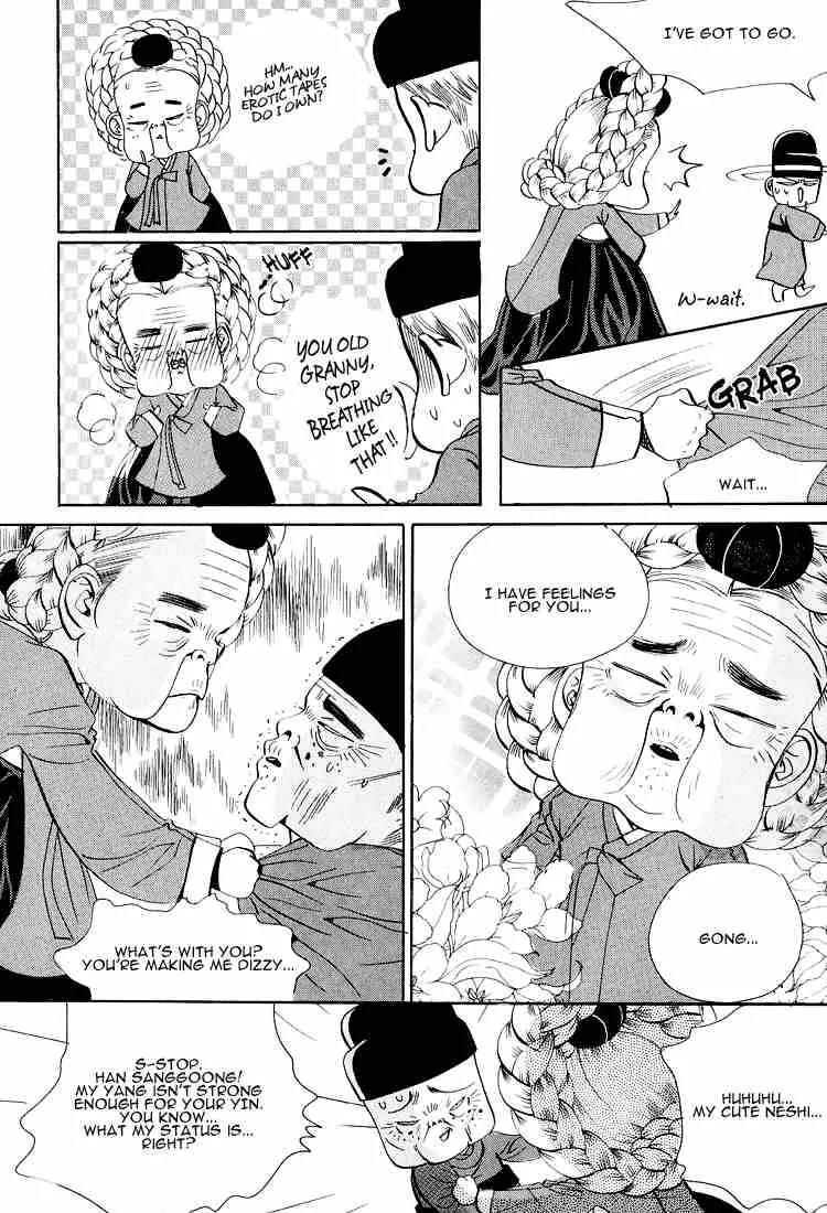 Goong Chapter 40 page 14 - Chapter 40