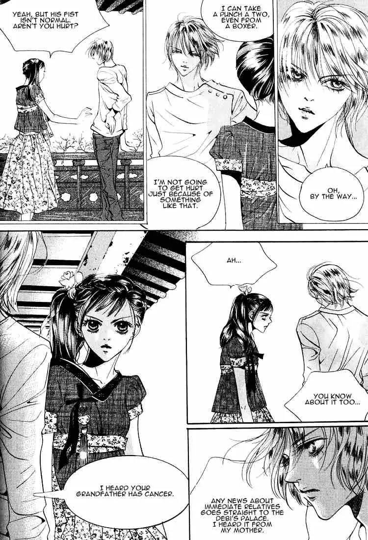 Goong Chapter 40 page 17 - Chapter 40