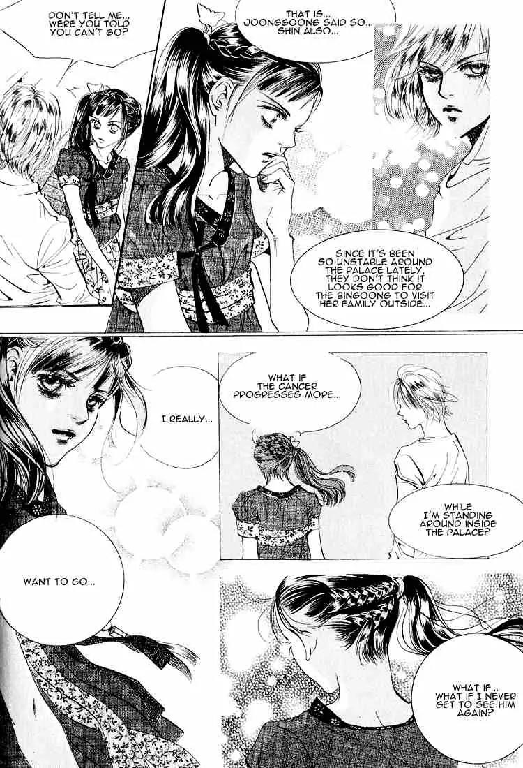 Goong Chapter 40 page 19 - Chapter 40