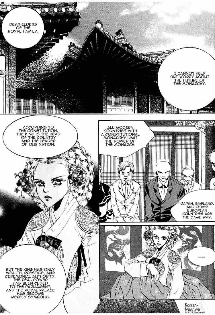 Goong Chapter 40 page 2 - Chapter 40