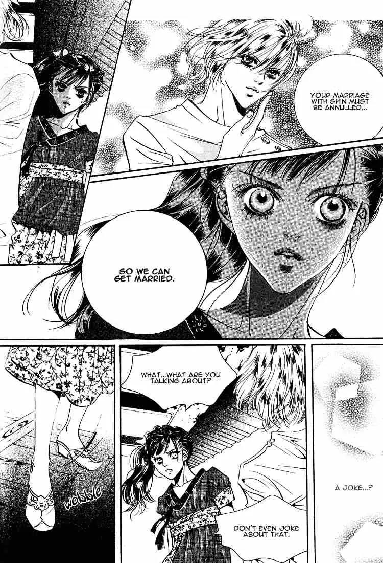 Goong Chapter 40 page 21 - Chapter 40