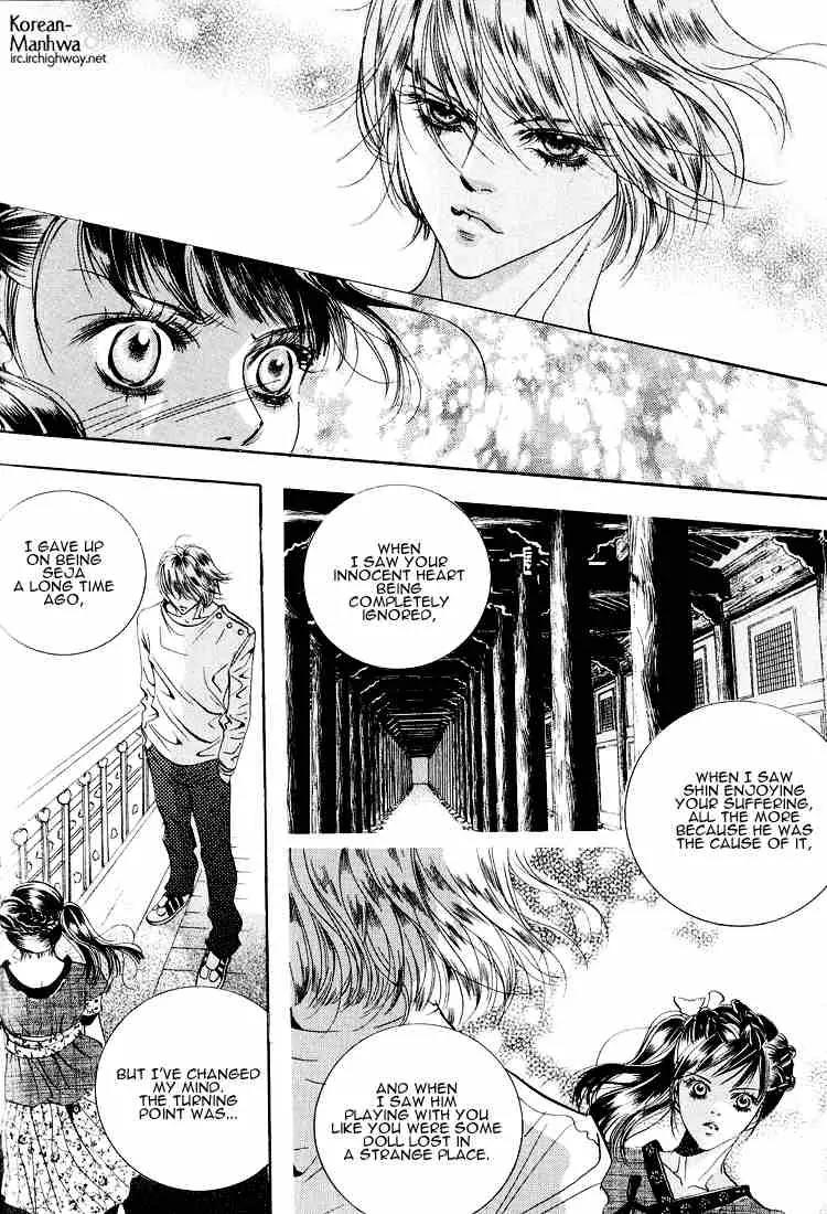 Goong Chapter 40 page 23 - Chapter 40