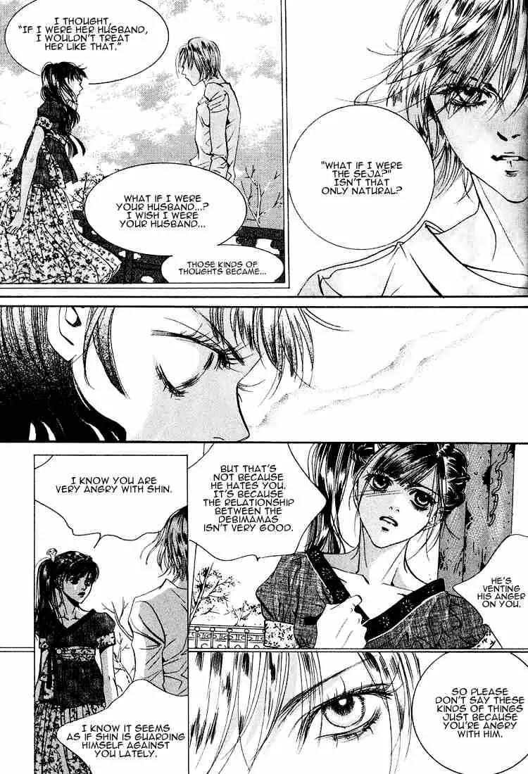 Goong Chapter 40 page 24 - Chapter 40