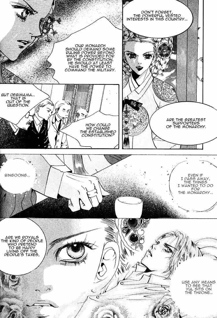 Goong Chapter 40 page 5 - Chapter 40