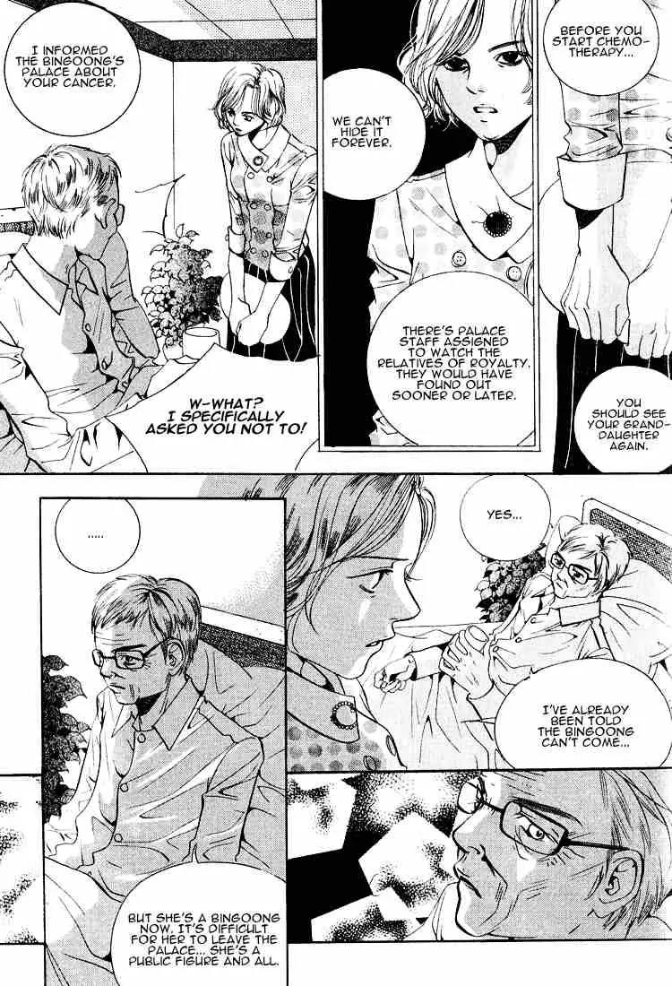 Goong Chapter 40 page 8 - Chapter 40