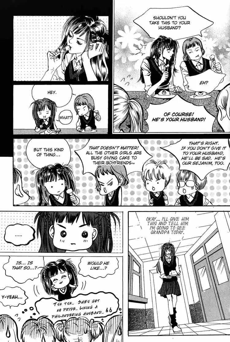 Goong Chapter 41 page 12 - Chapter 41
