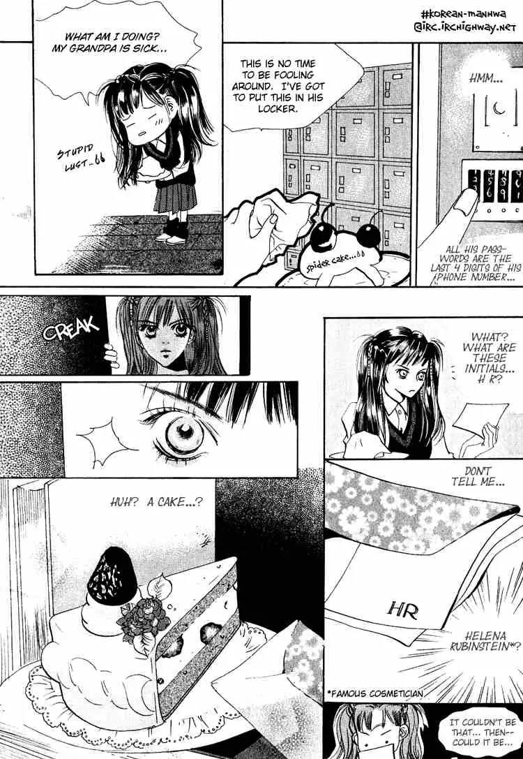 Goong Chapter 41 page 14 - Chapter 41